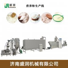 代餐粉代加工_五谷滋養(yǎng)飲品oem貼牌代加工授權生產