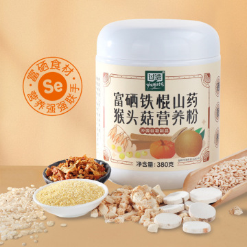 富硒鐵棍山藥猴頭菇營養粉 膳食養生新風尚，代工貼牌助力品牌成長